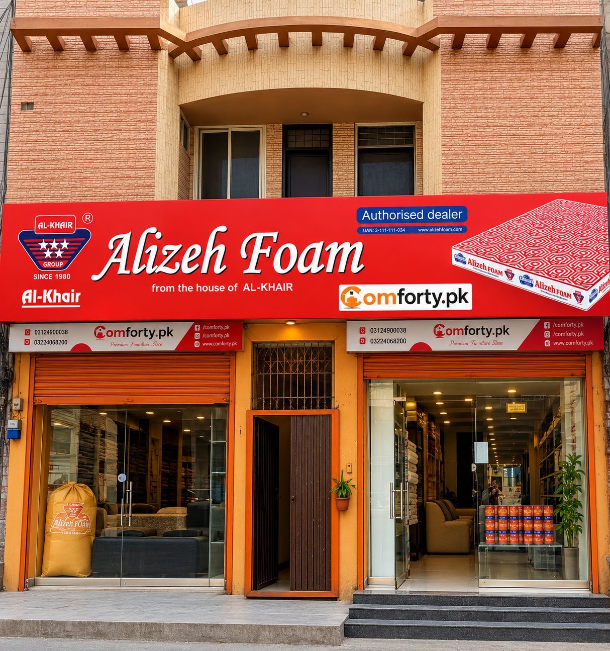 Our shop — Alizeh Foam, authorised Al-Khair dealer
